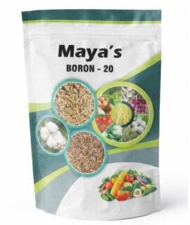 Maya's Boron-20 Micronutrient Fertilizer for Plants, 20% Boron Concentration