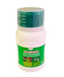 iAchuk Herbal Larvicide – Controls Fruit & Shoot Borer, Mites, Whitefly, Thrips, Aphids, Jassids & All Larvae | 20ml/15L Dose | 100ml Treats 5 Pumps | For All Crops & Vegetables
