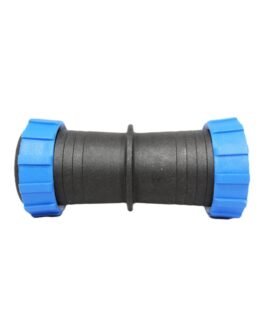 NEXTGEN AGRO Rain Pipe Connector/Joiner 32mm for Rain Pipe Drip Irrigation Fittings (Pack of 5)