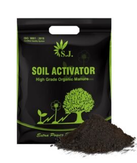 SJ Organics Soil Activator High Grade Organic Manure, 100% Natural Soil Conditioner and Plant Growth Booster, 2kg