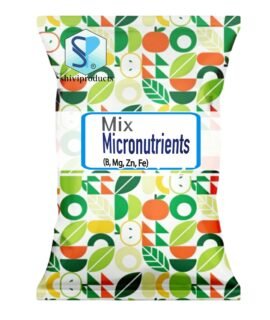 Shiviproducts Plant Wonder Micronutrient mixture with Copper, Magnesium, Zinc, Iron, Molybdenum and Boron | Complete plant health (900 gm)