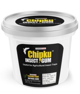Chipku® Gum for Making Yellow Blue Sticky Traps for Garden & Agriculture for Whiteflies, Aphid, Thrips, Jassid| Insect Trap Coating Strong Gum for Glue Trap with Guaranteed Results